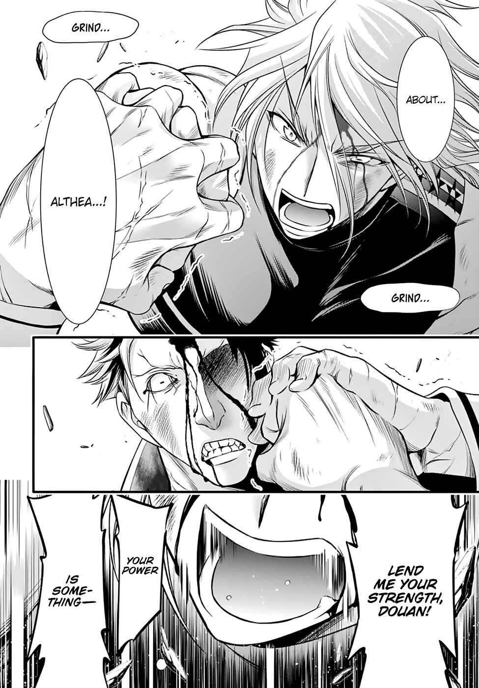 Page 39 Chapter 35 Plunderer