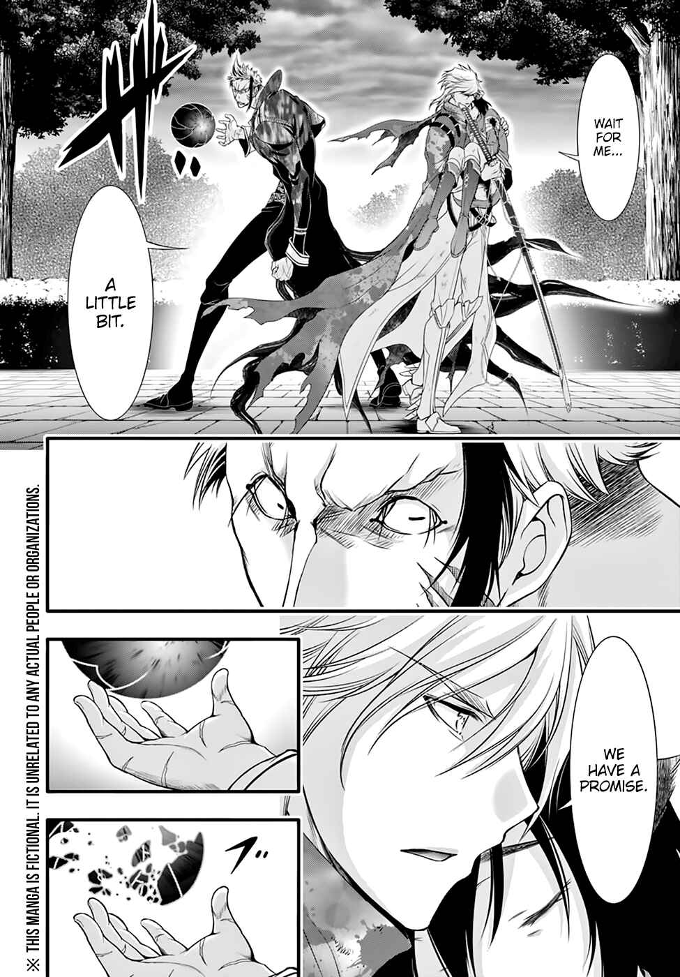 Page 5 Chapter 35 Plunderer