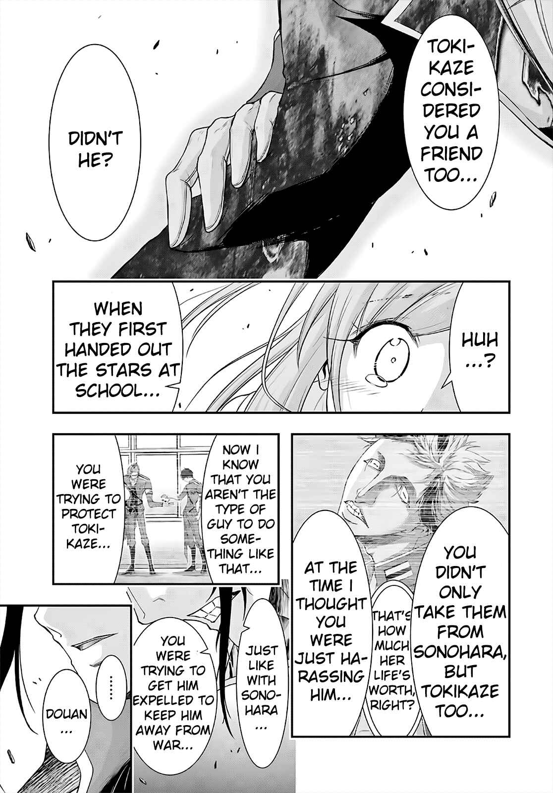 Page 32 Chapter 68 Plunderer