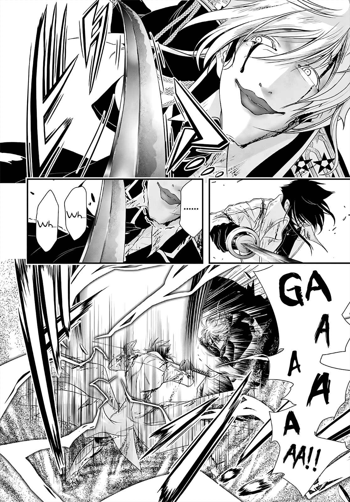 Page 7 Chapter 68 Plunderer