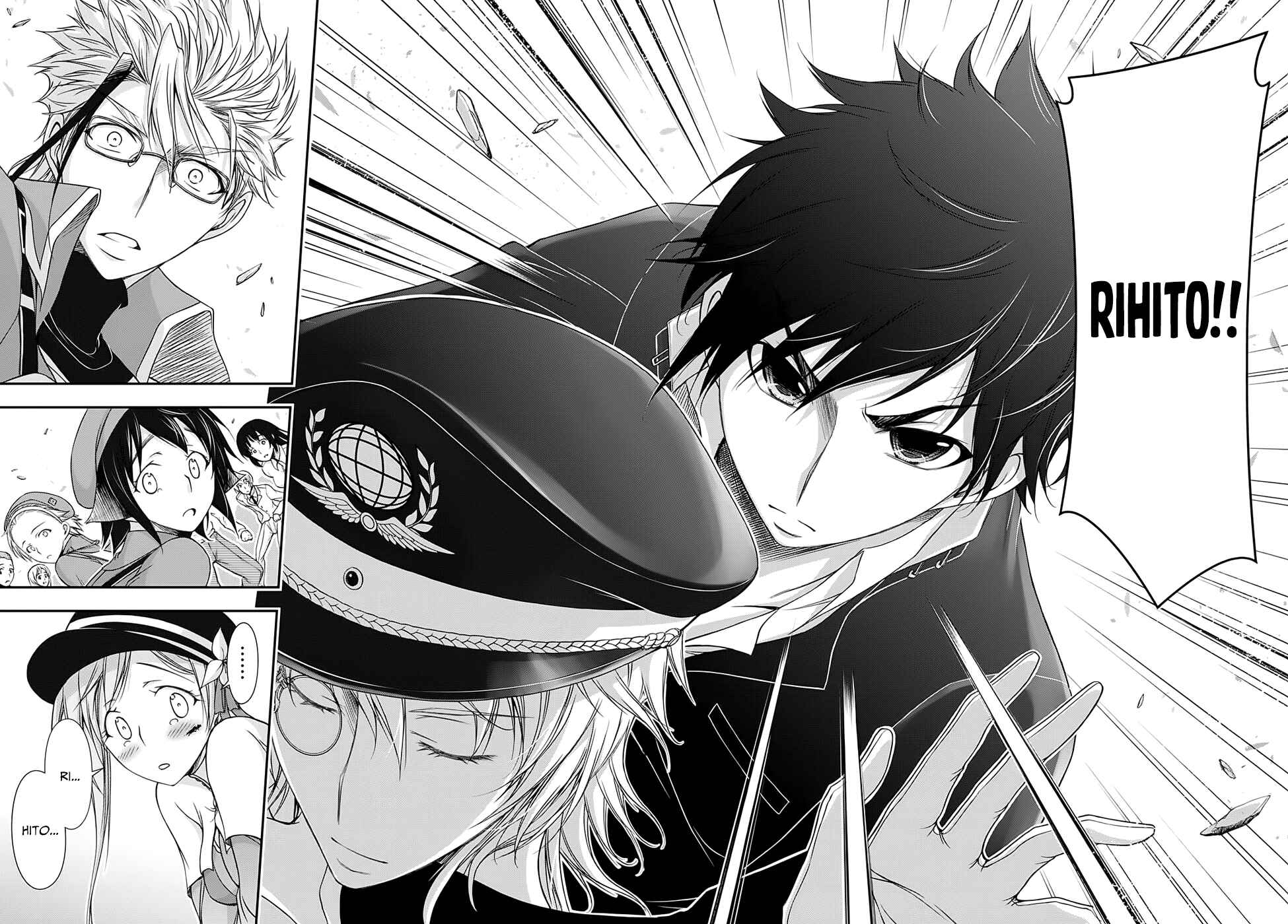 Page 11 Chapter 14 Plunderer
