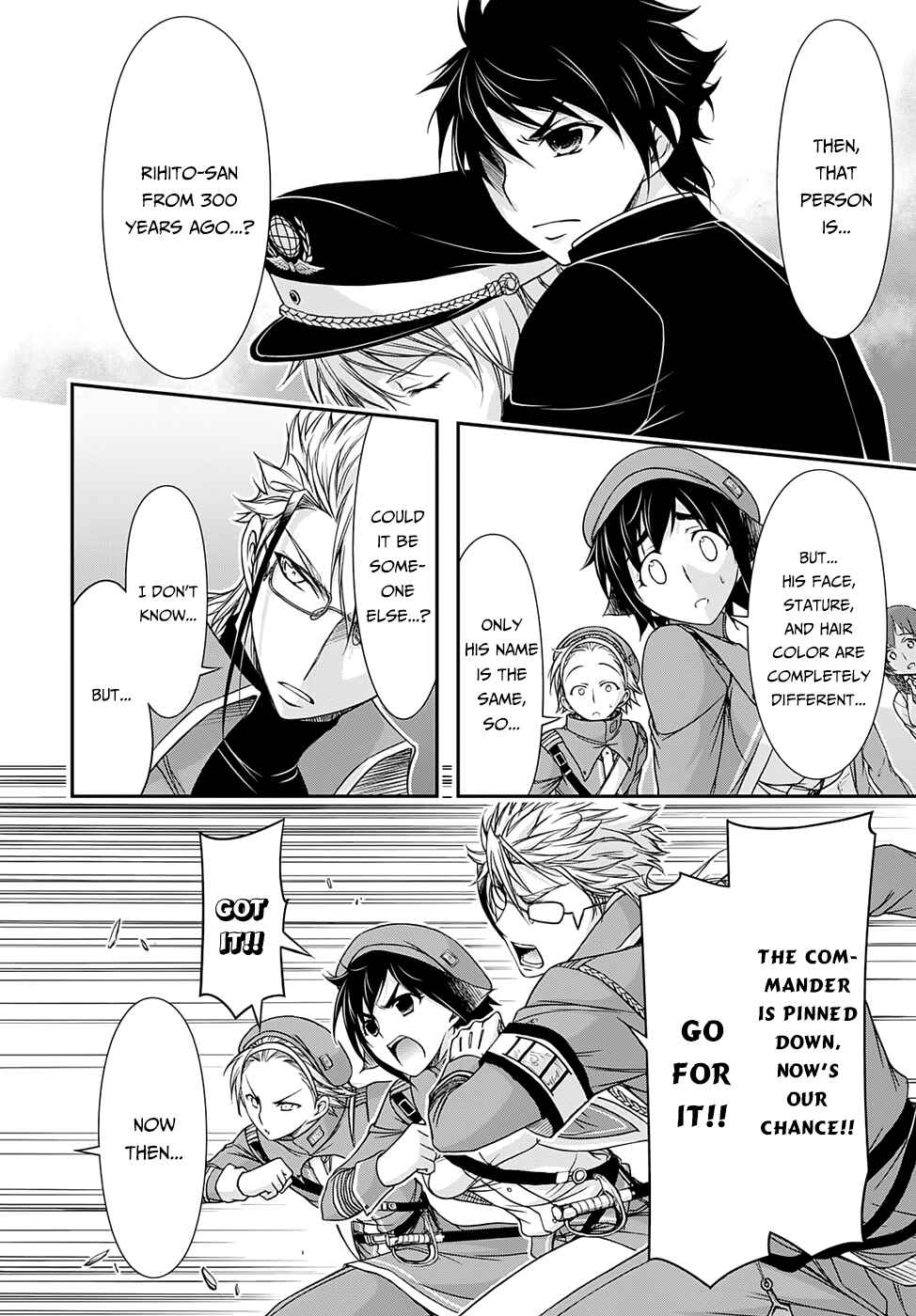 Page 12 Chapter 14 Plunderer