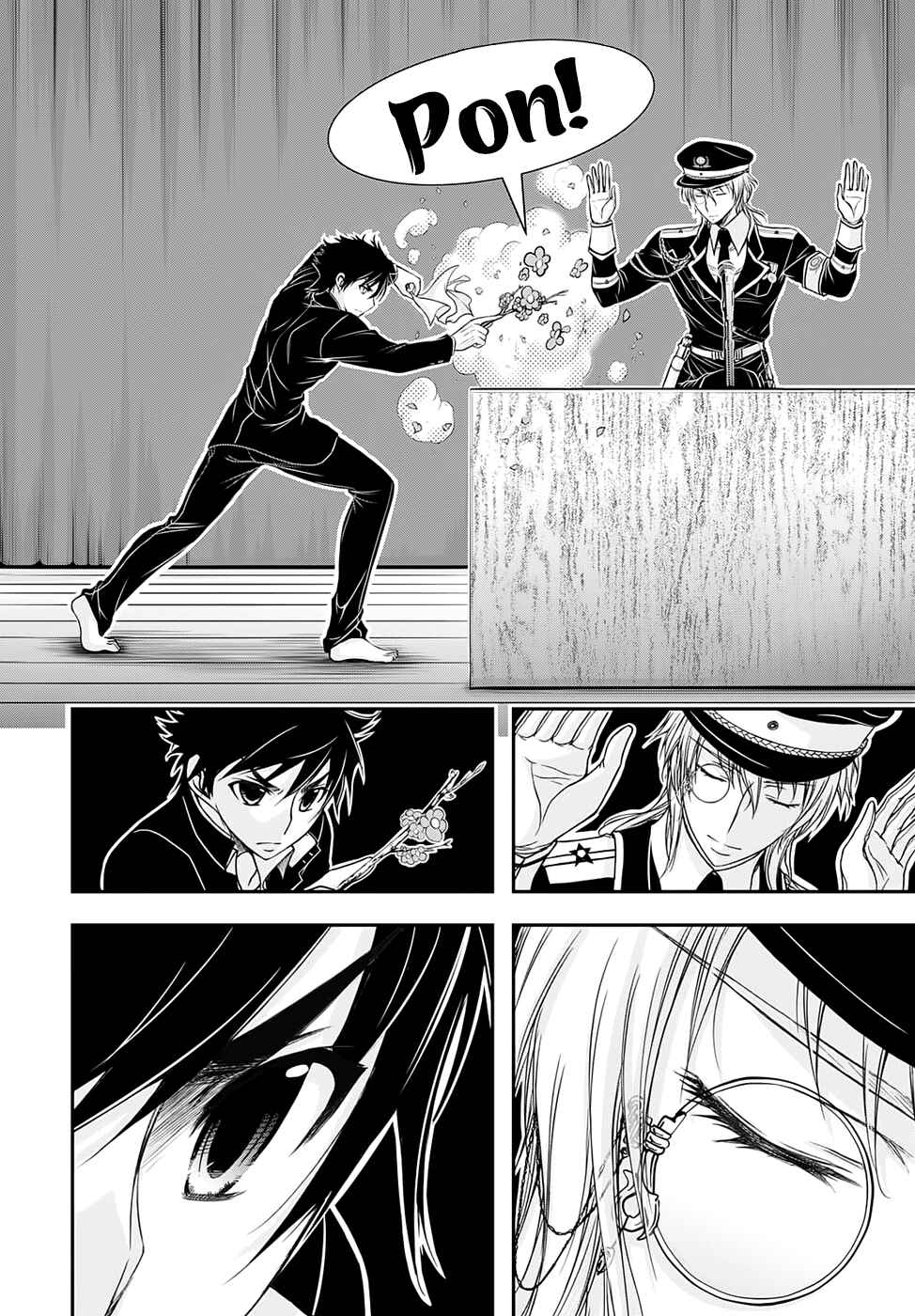 Page 14 Chapter 14 Plunderer