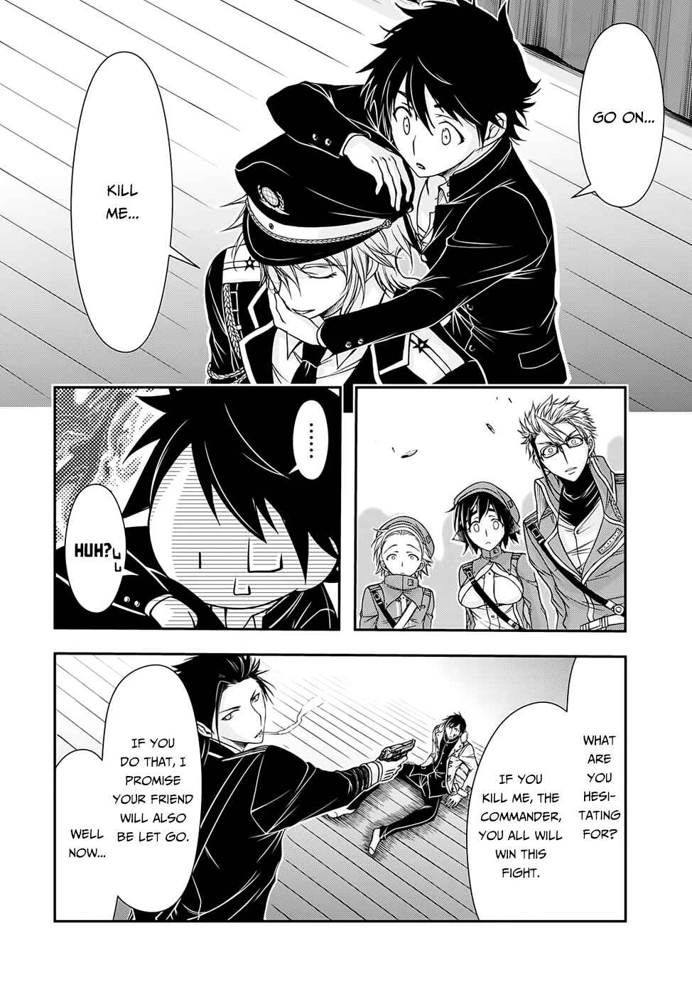 Page 16 Chapter 14 Plunderer