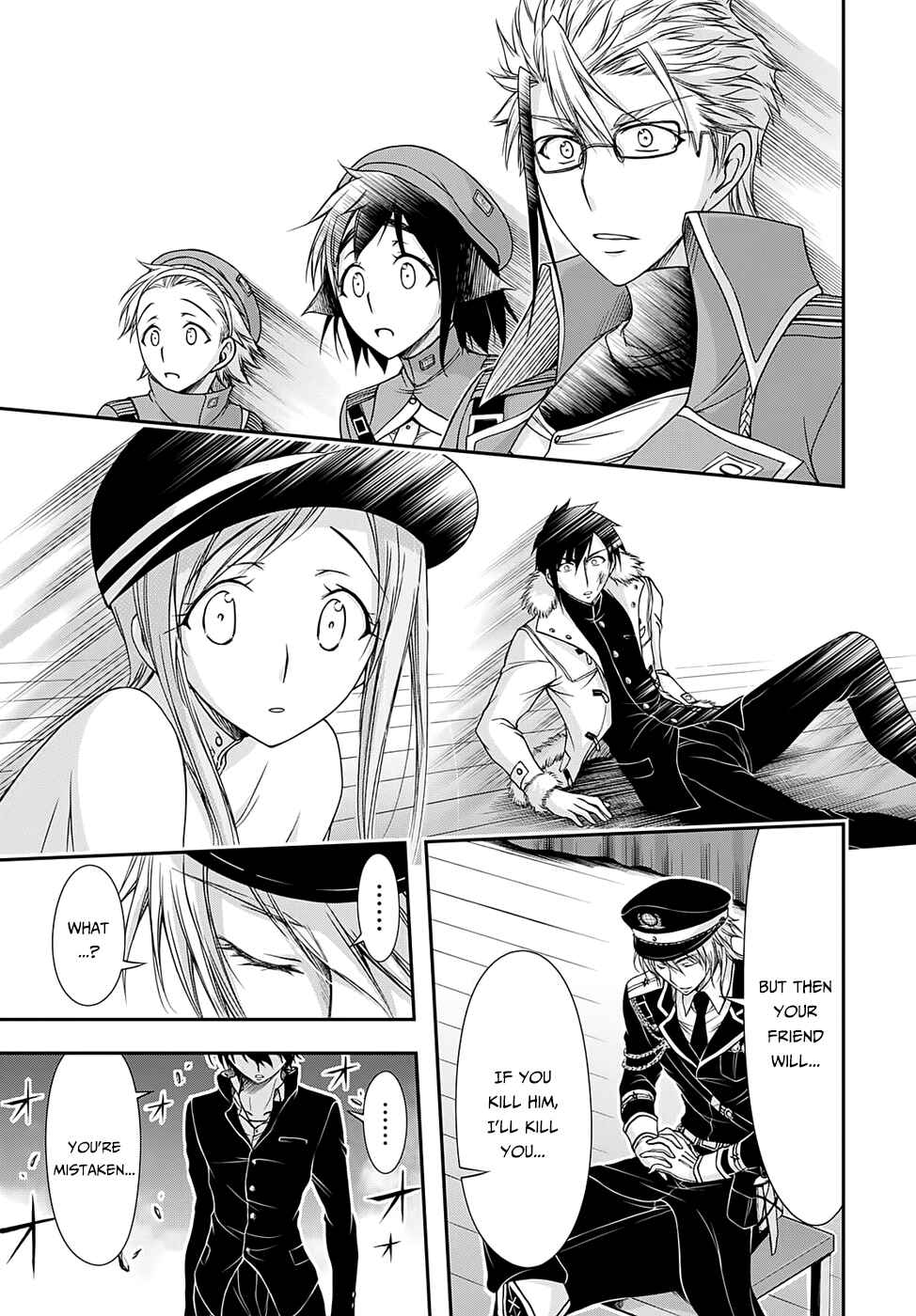 Page 19 Chapter 14 Plunderer