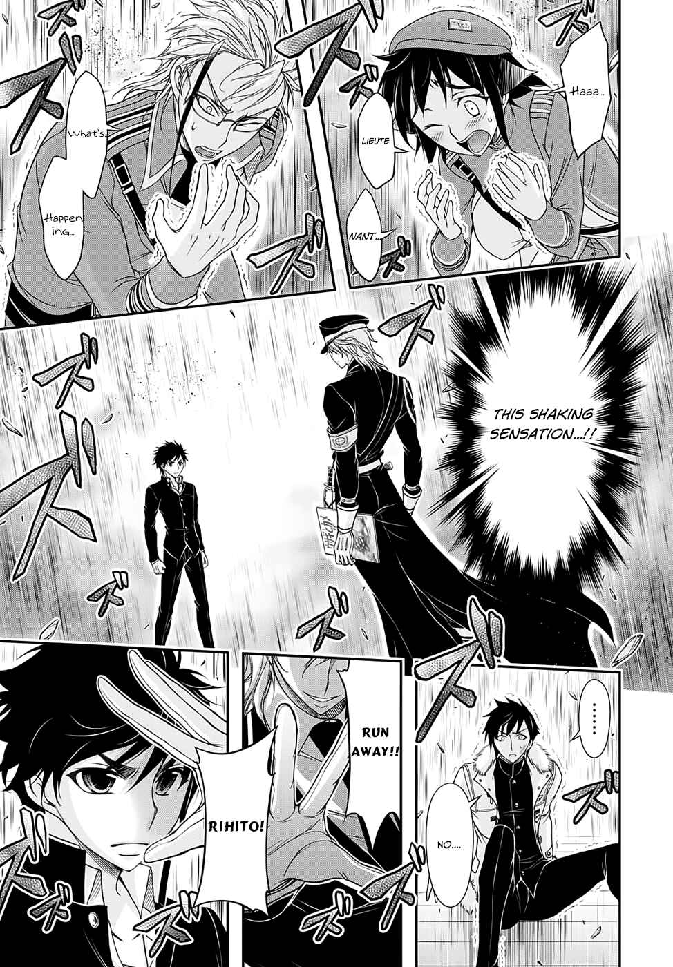 Page 22 Chapter 14 Plunderer