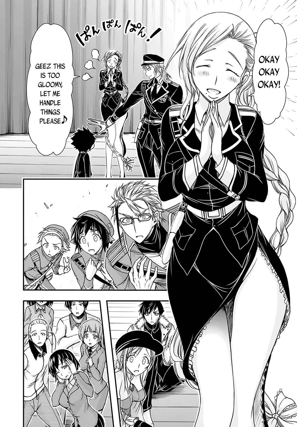 Page 23 Chapter 14 Plunderer