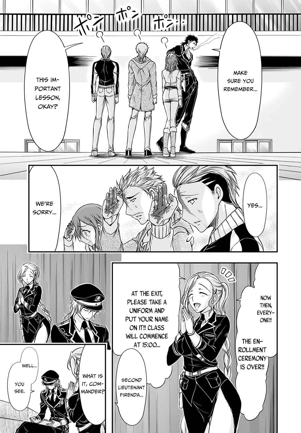 Page 26 Chapter 14 Plunderer