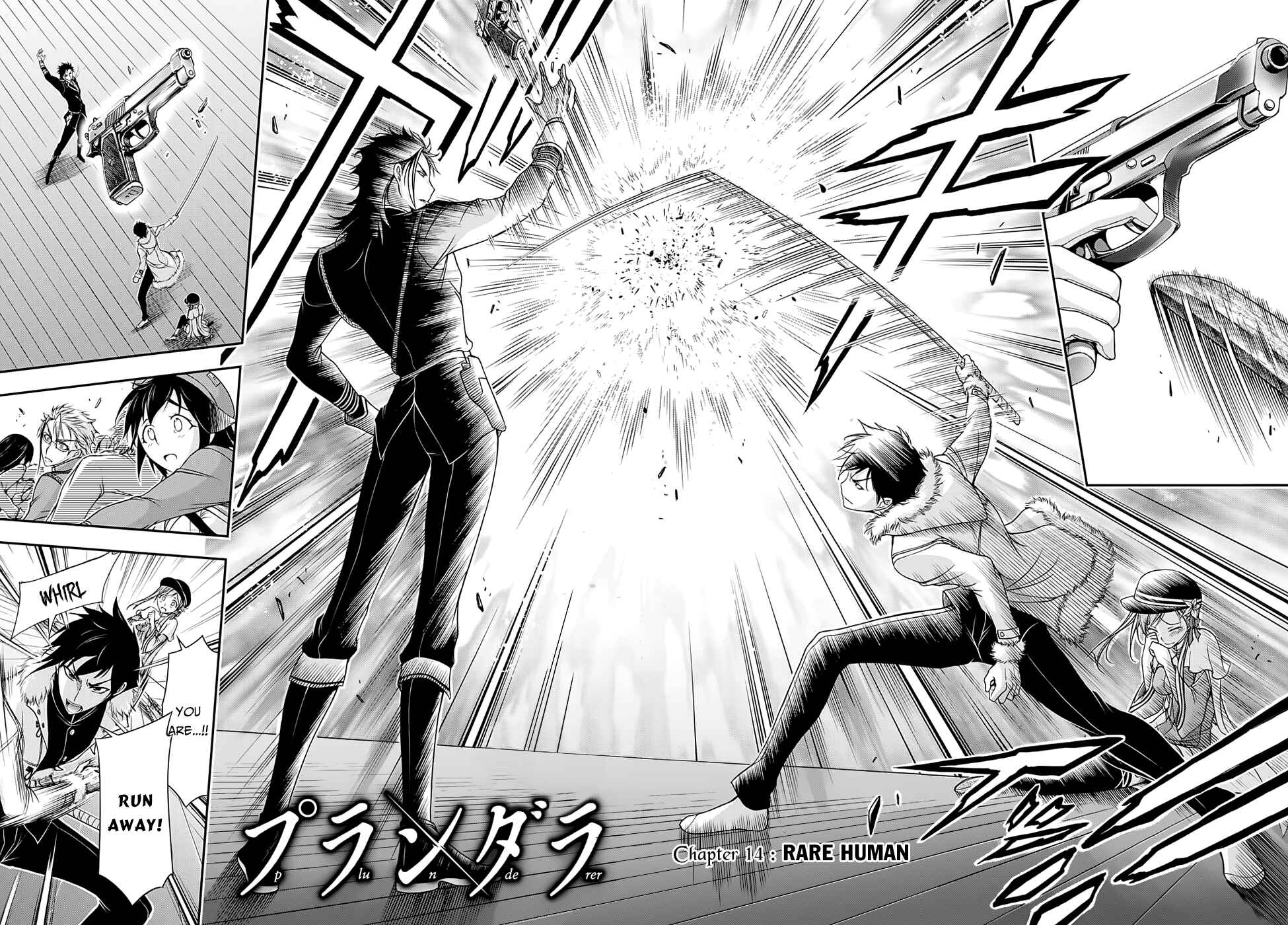 Page 4 Chapter 14 Plunderer