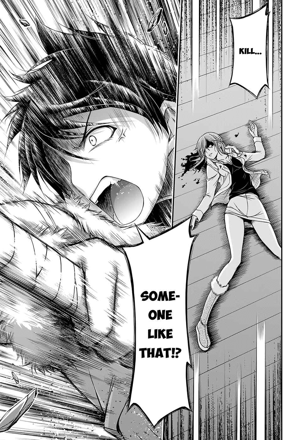 Page 6 Chapter 14 Plunderer
