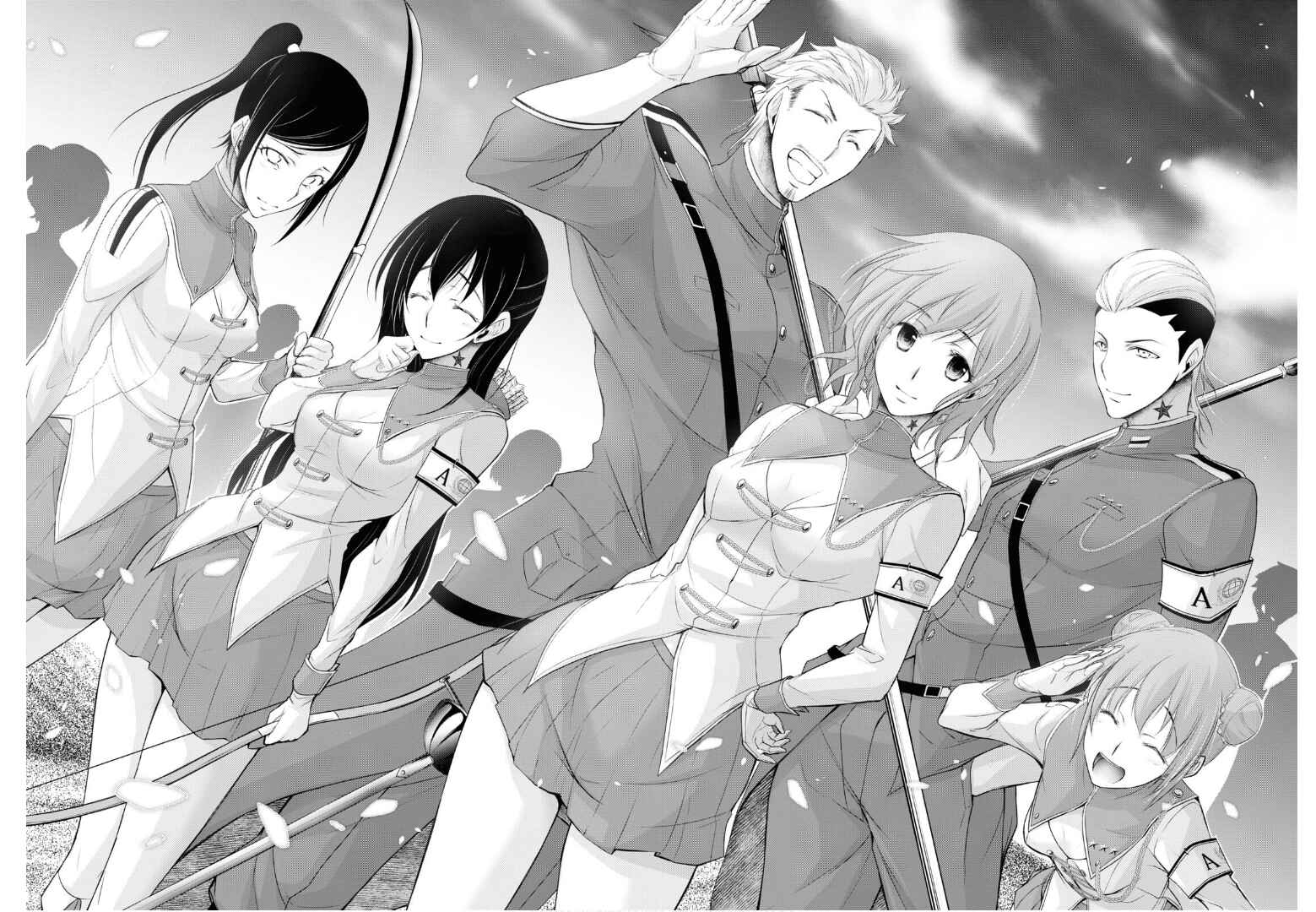 Page 11 Chapter 76 Plunderer