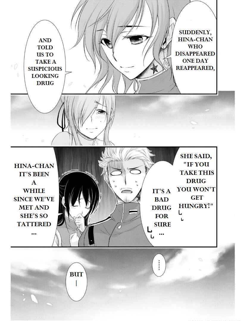Page 14 Chapter 76 Plunderer