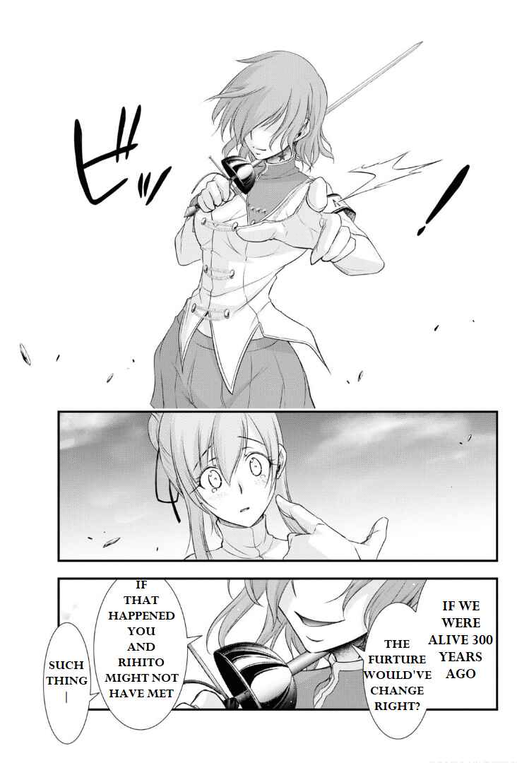 Page 16 Chapter 76 Plunderer