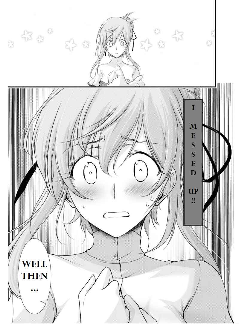 Page 18 Chapter 76 Plunderer