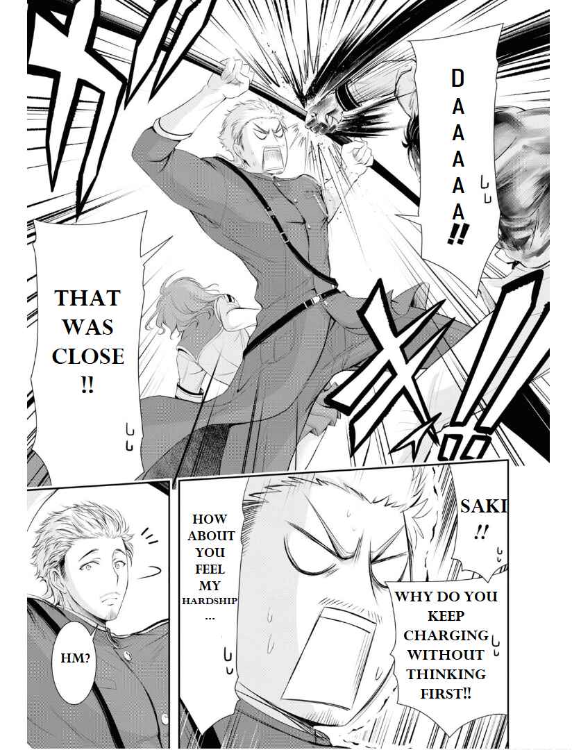 Page 23 Chapter 76 Plunderer