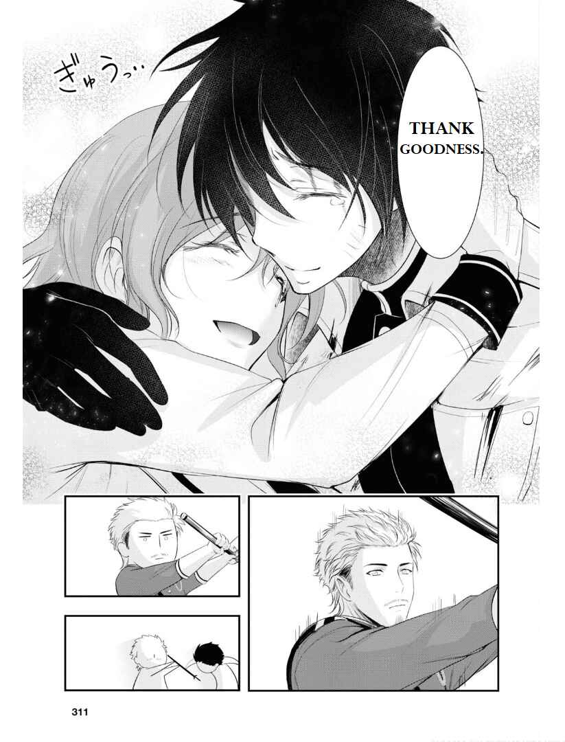 Page 25 Chapter 76 Plunderer