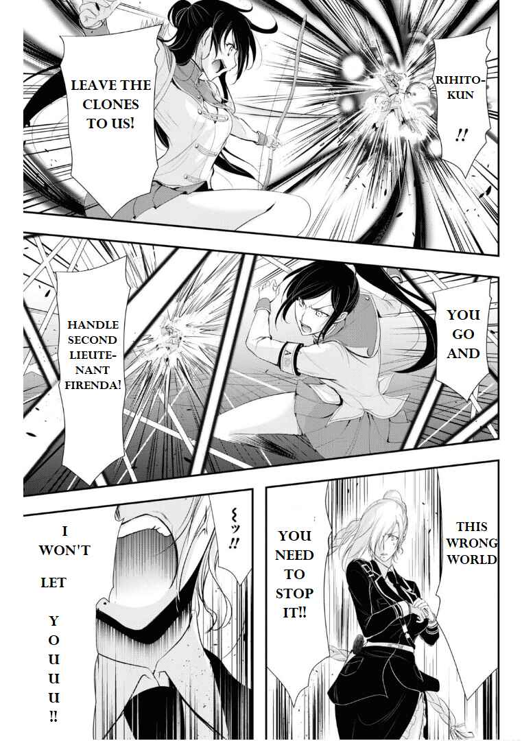Page 29 Chapter 76 Plunderer