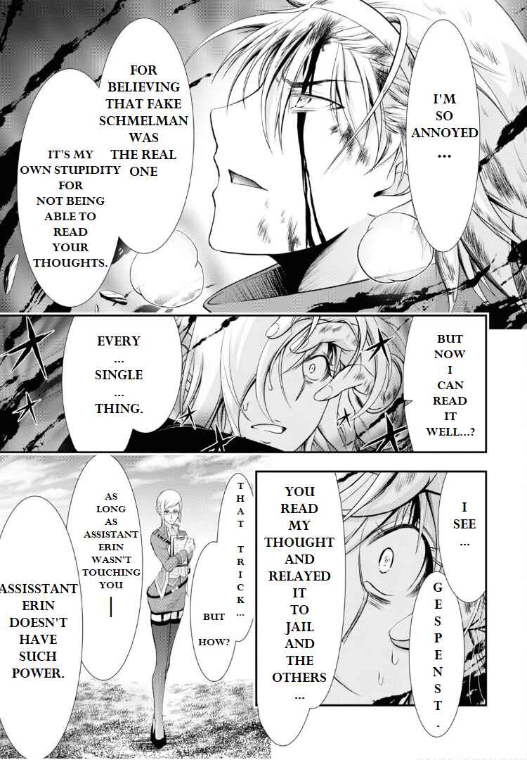 Page 38 Chapter 76 Plunderer