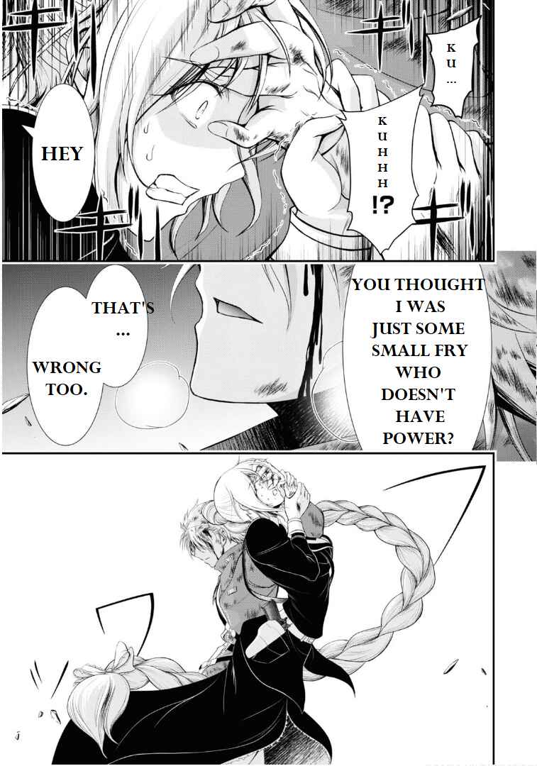 Page 40 Chapter 76 Plunderer