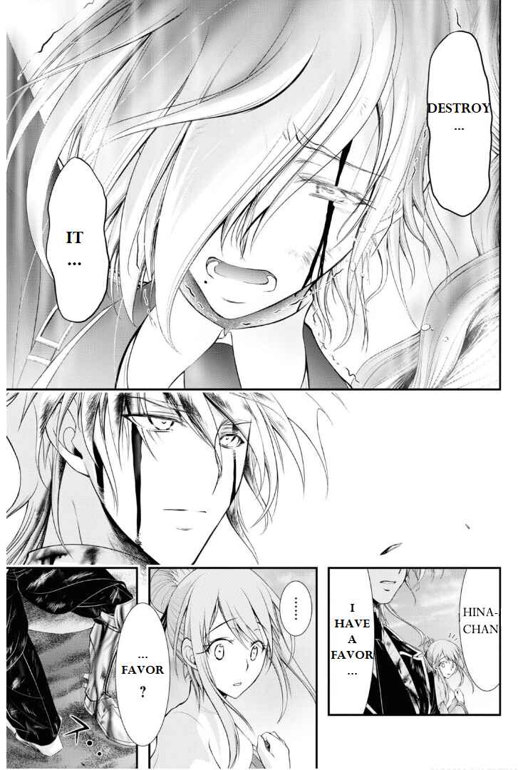 Page 45 Chapter 76 Plunderer