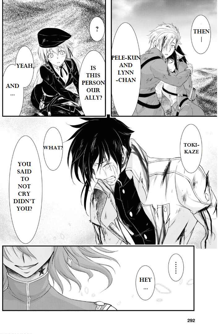 Page 9 Chapter 76 Plunderer