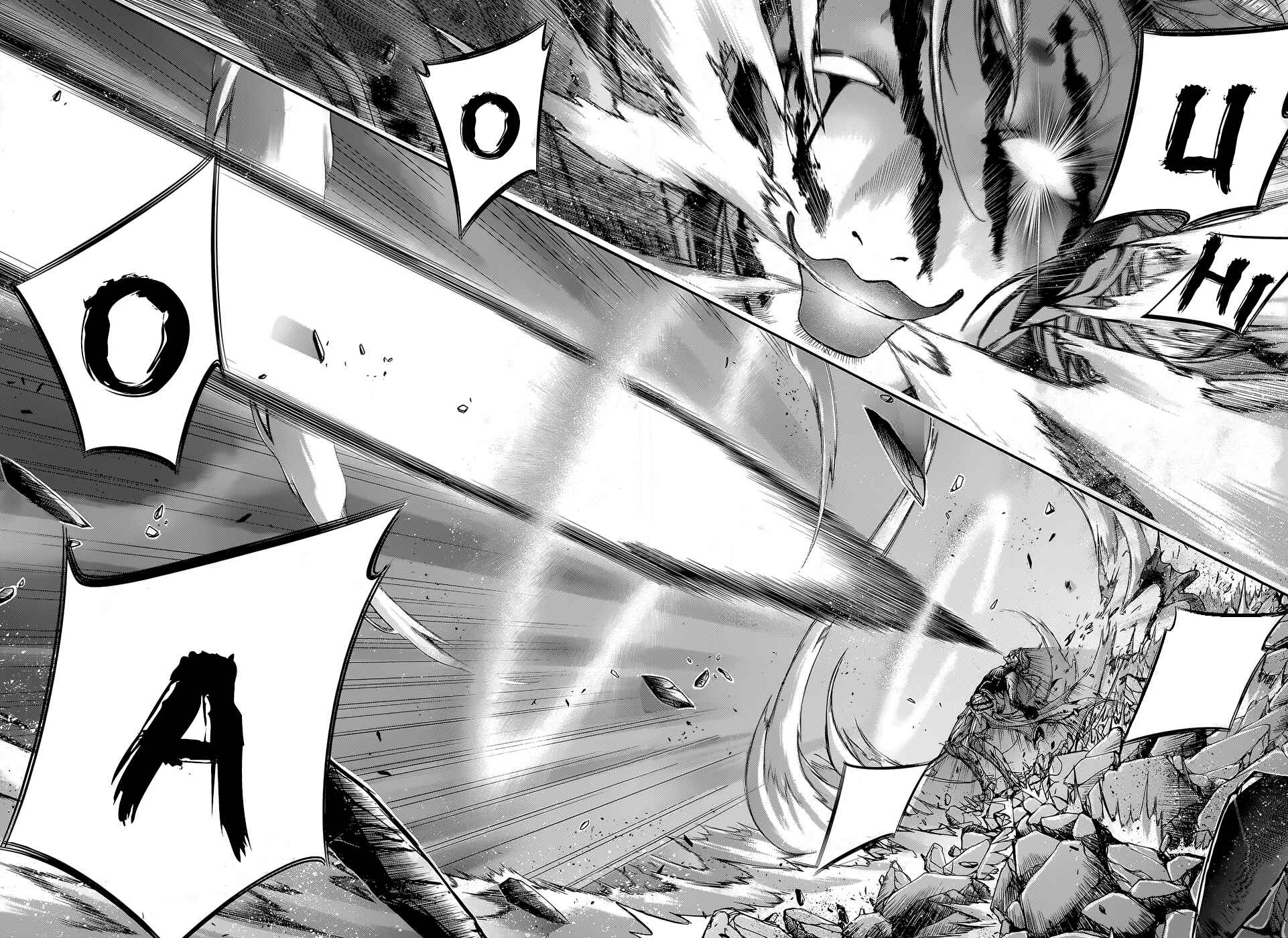 Page 10 Chapter 10 Plunderer