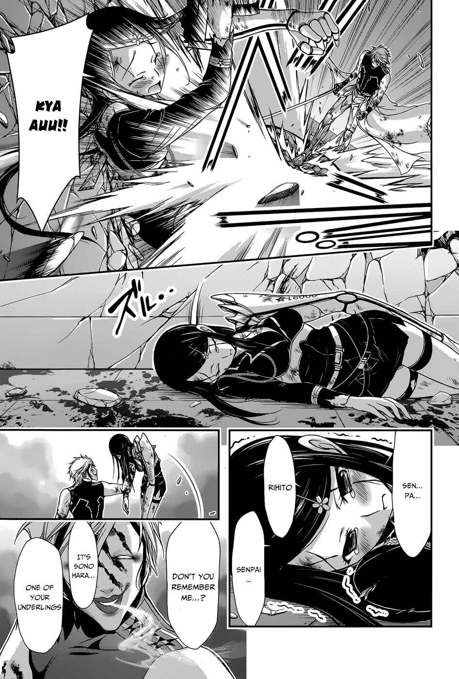 Page 31 Chapter 10 Plunderer