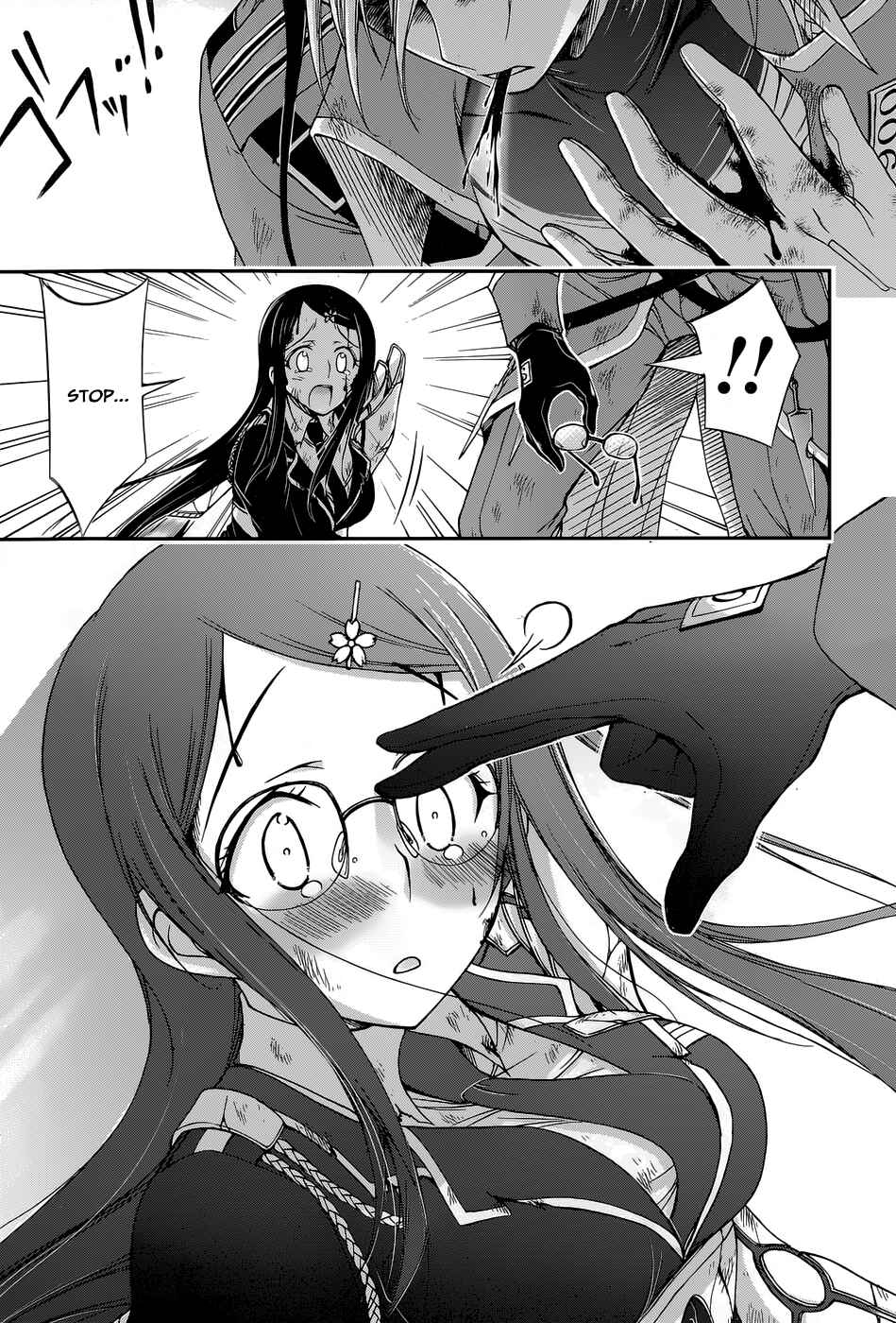 Page 38 Chapter 10 Plunderer