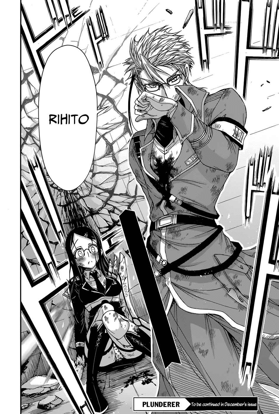 Page 41 Chapter 10 Plunderer