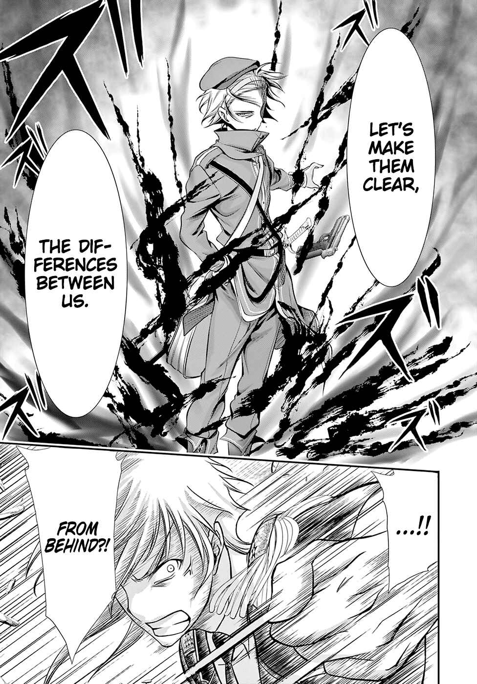 Page 13 Chapter 47 Plunderer