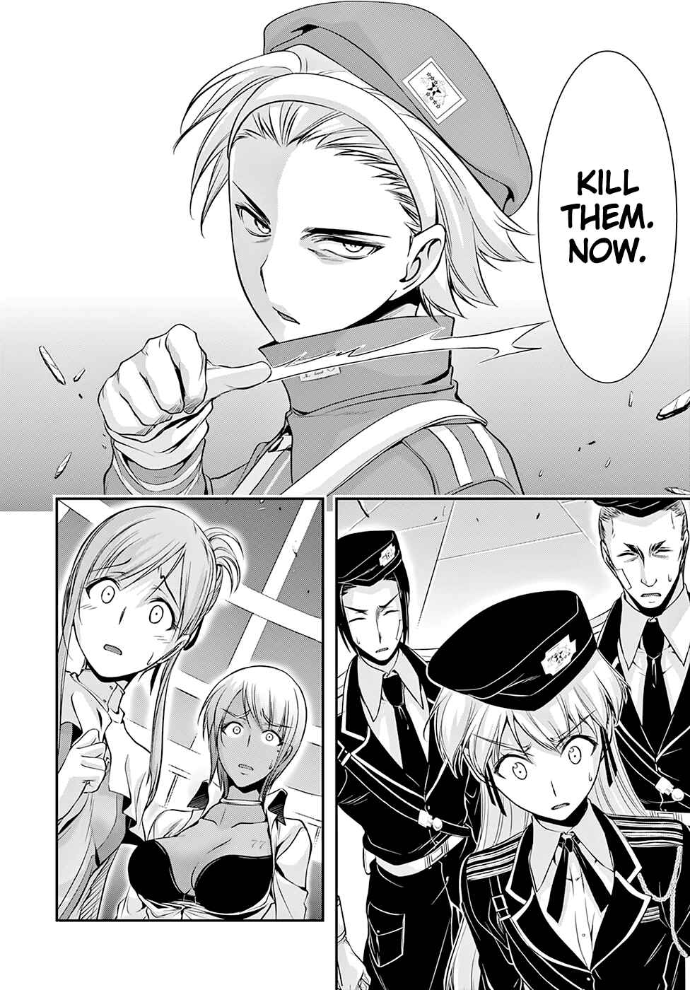 Page 20 Chapter 47 Plunderer