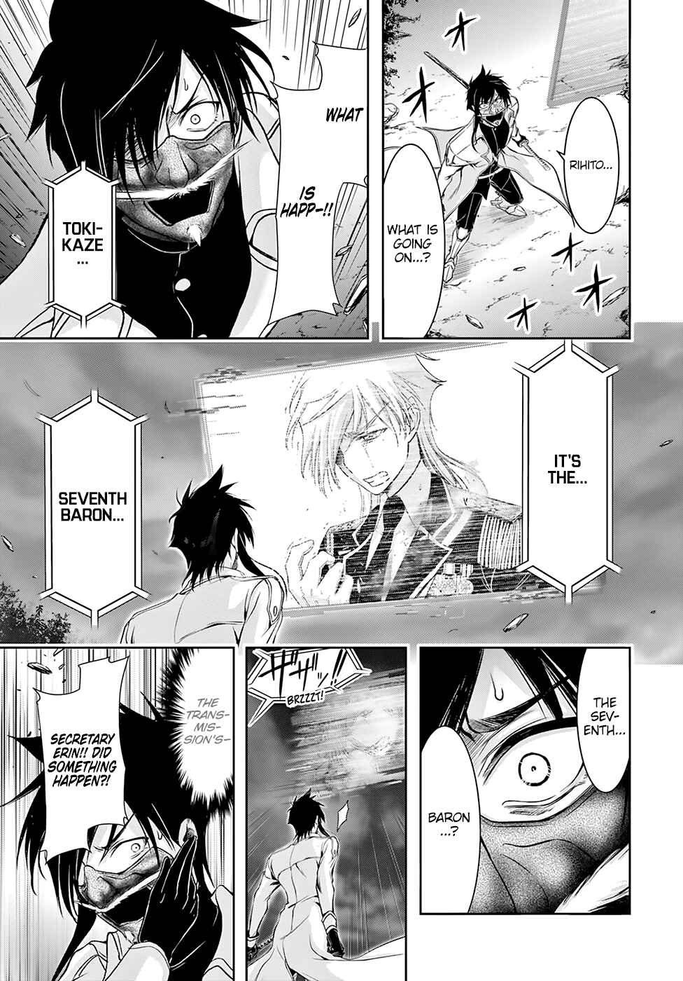 Page 4 Chapter 47 Plunderer