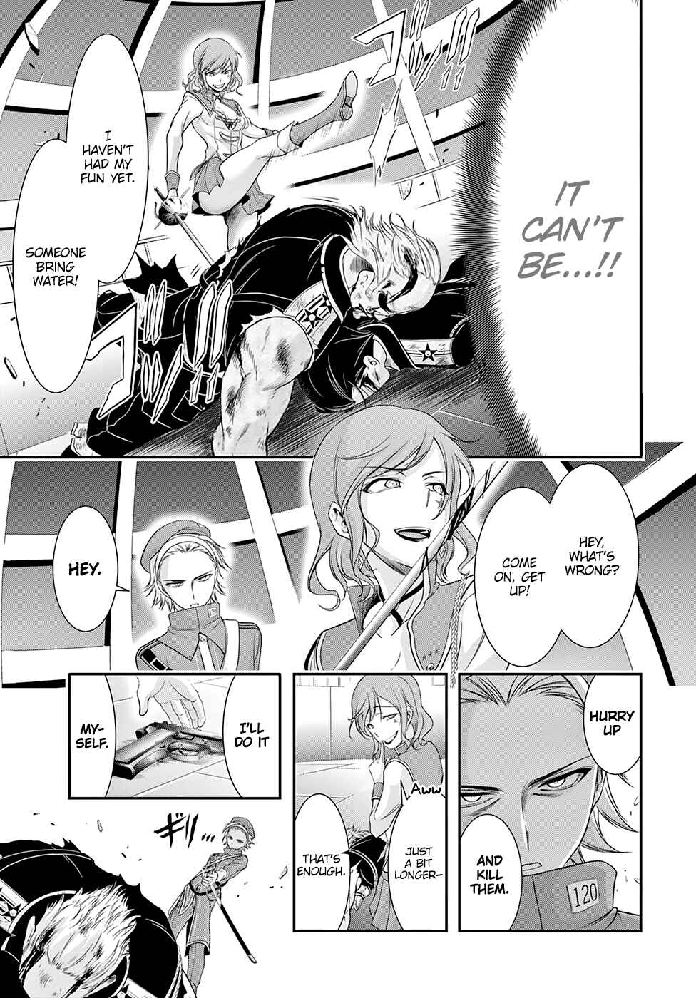 Page 42 Chapter 47 Plunderer