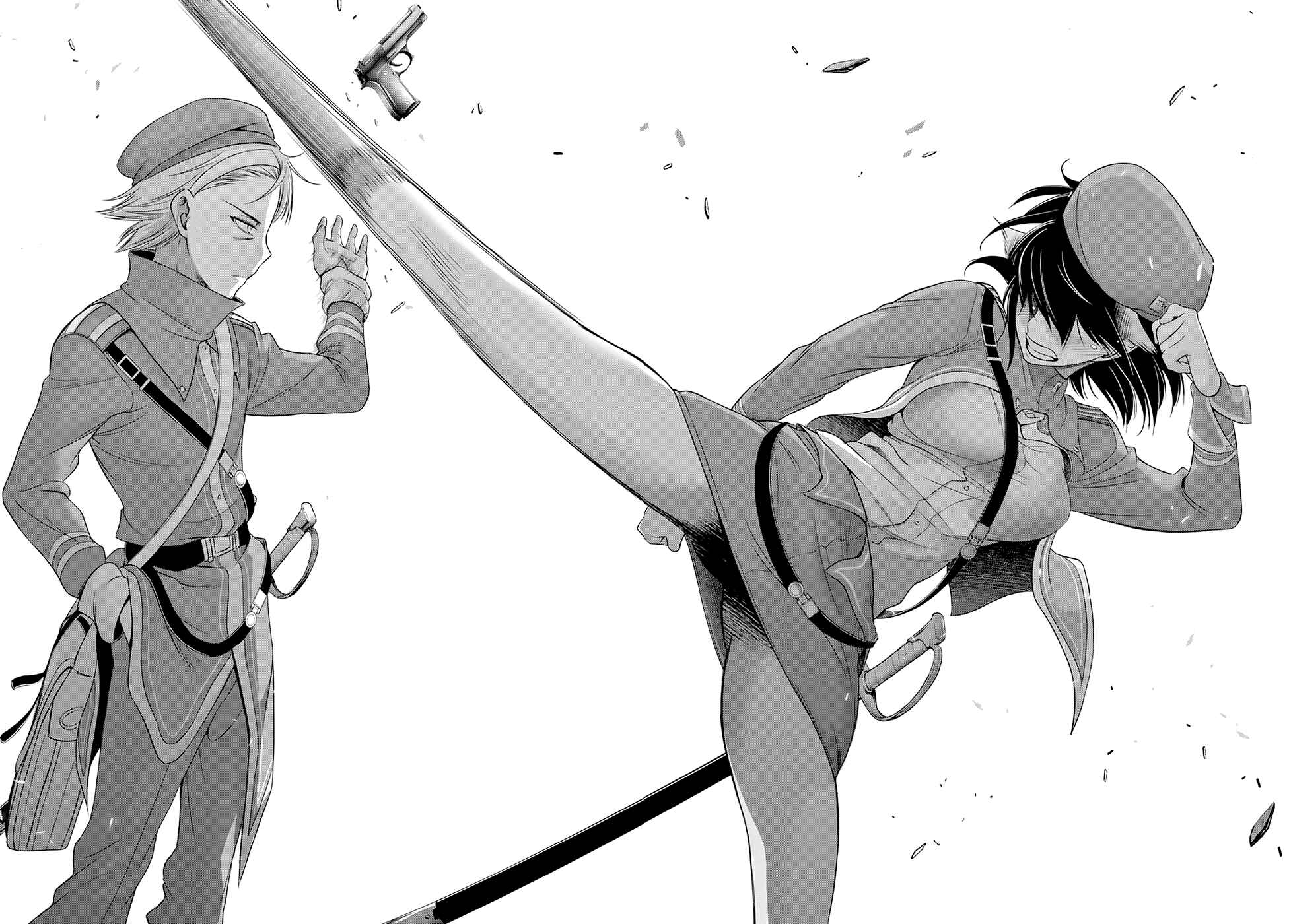 Page 43 Chapter 47 Plunderer