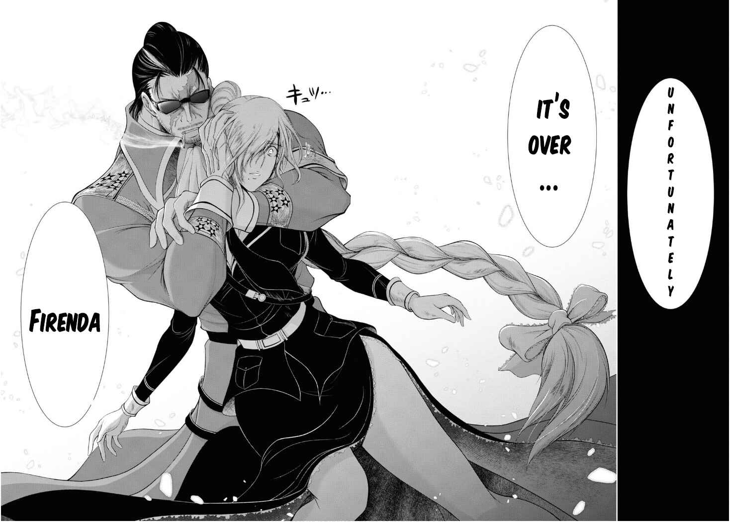 Page 12 Chapter 78 Plunderer