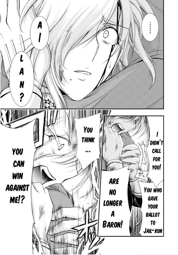 Page 14 Chapter 78 Plunderer