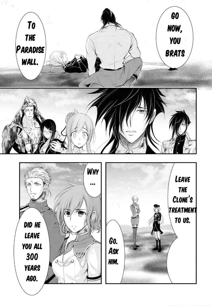 Page 33 Chapter 78 Plunderer