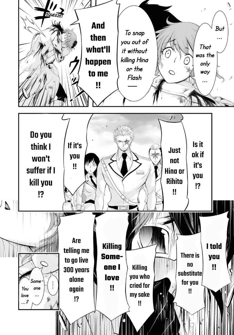 Page 10 Chapter 70 Plunderer