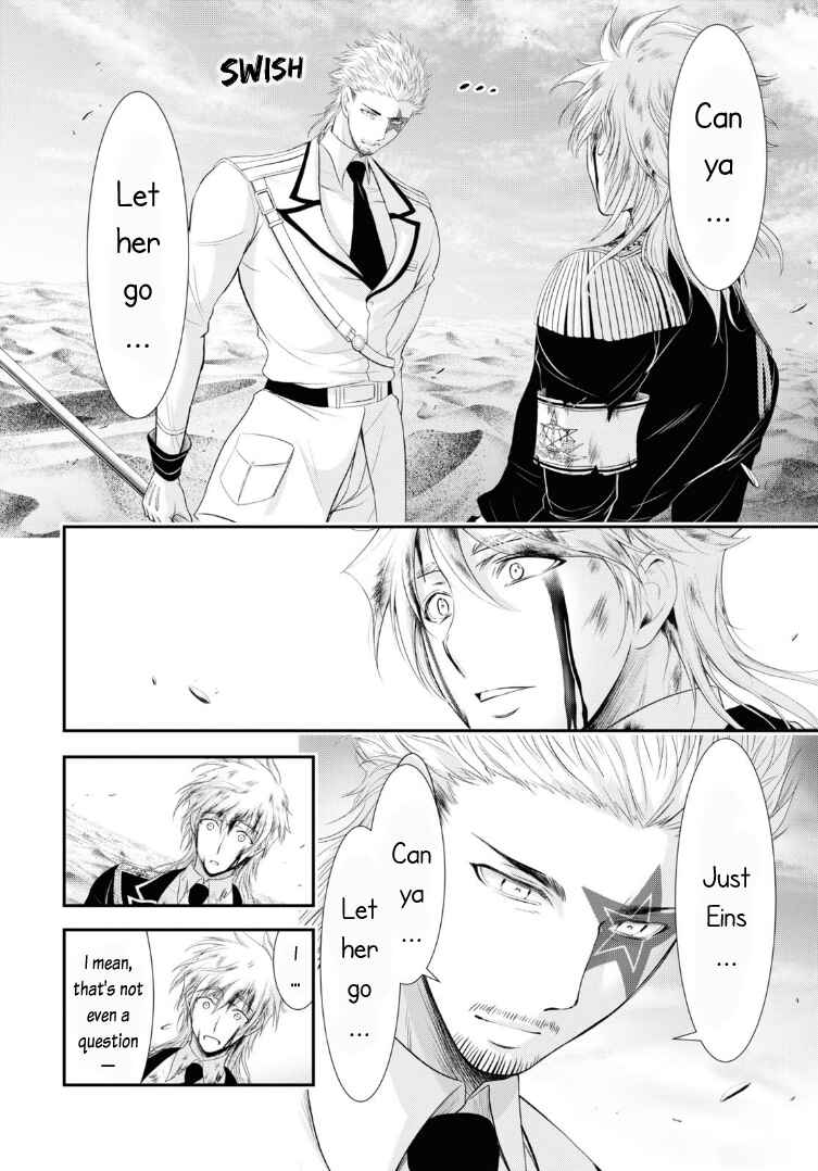 Page 14 Chapter 70 Plunderer