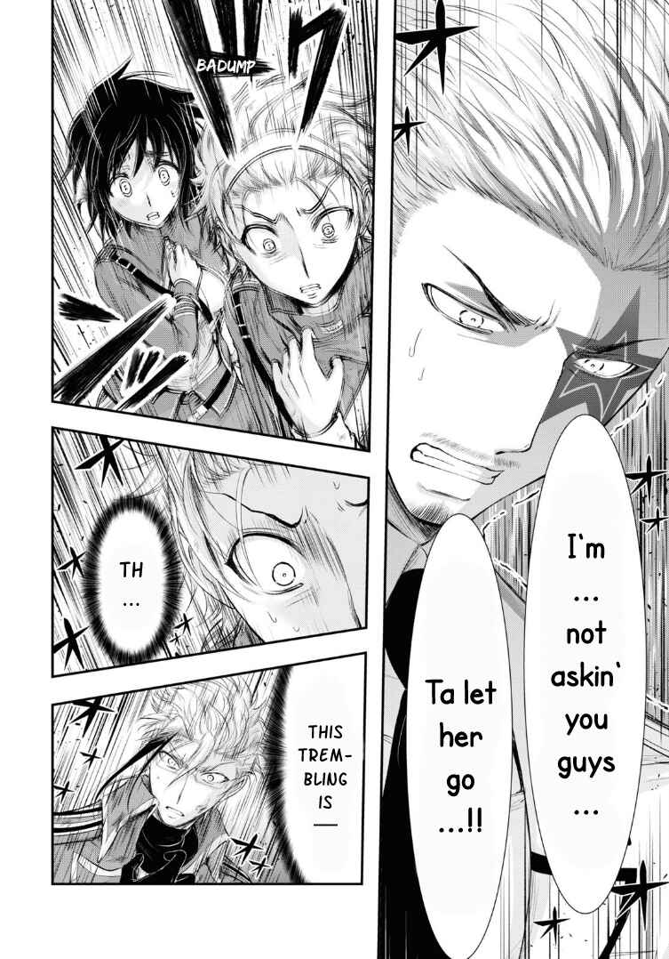 Page 16 Chapter 70 Plunderer