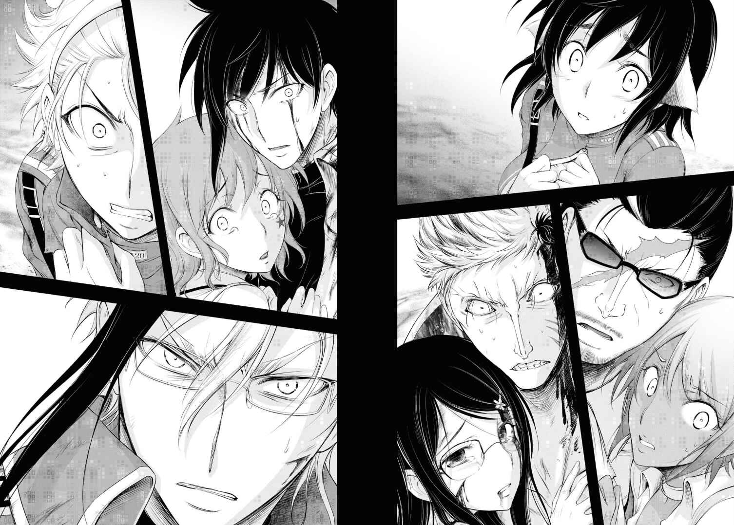 Page 19 Chapter 70 Plunderer