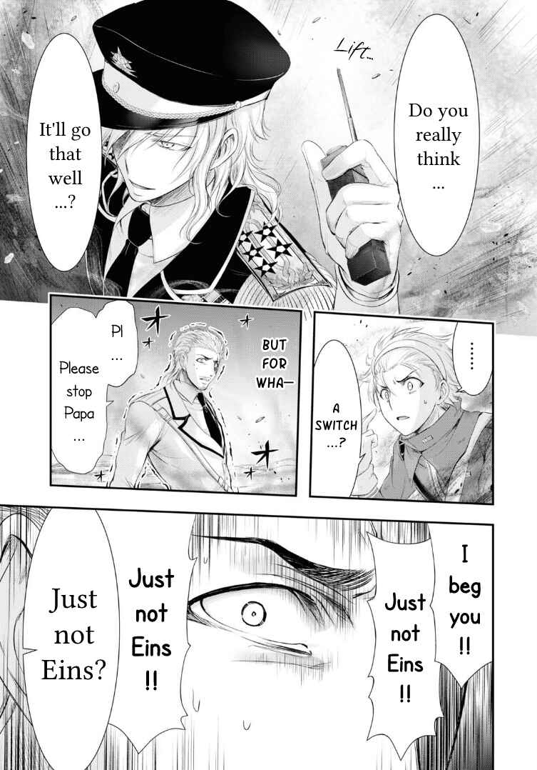 Page 23 Chapter 70 Plunderer