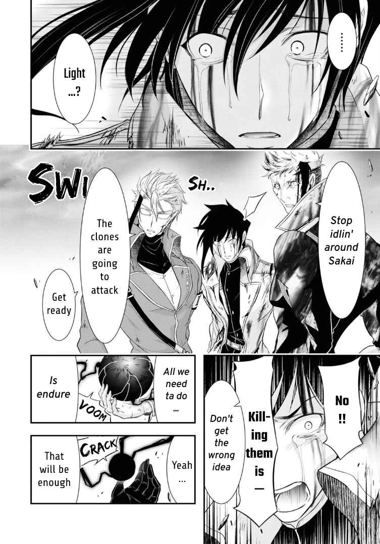 Page 37 Chapter 70 Plunderer