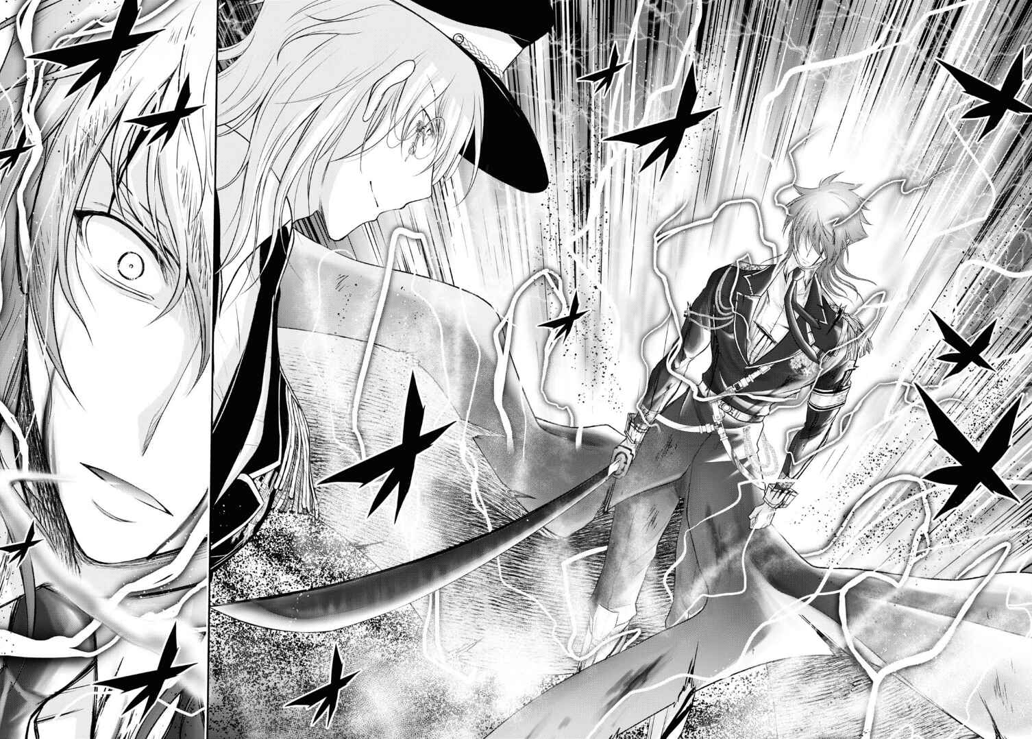 Page 39 Chapter 70 Plunderer