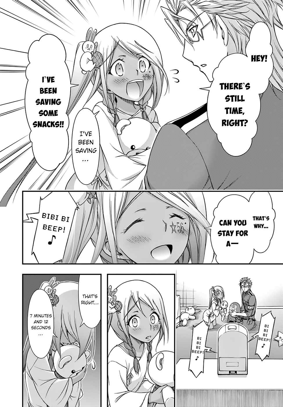 Page 15 Chapter 20 Plunderer