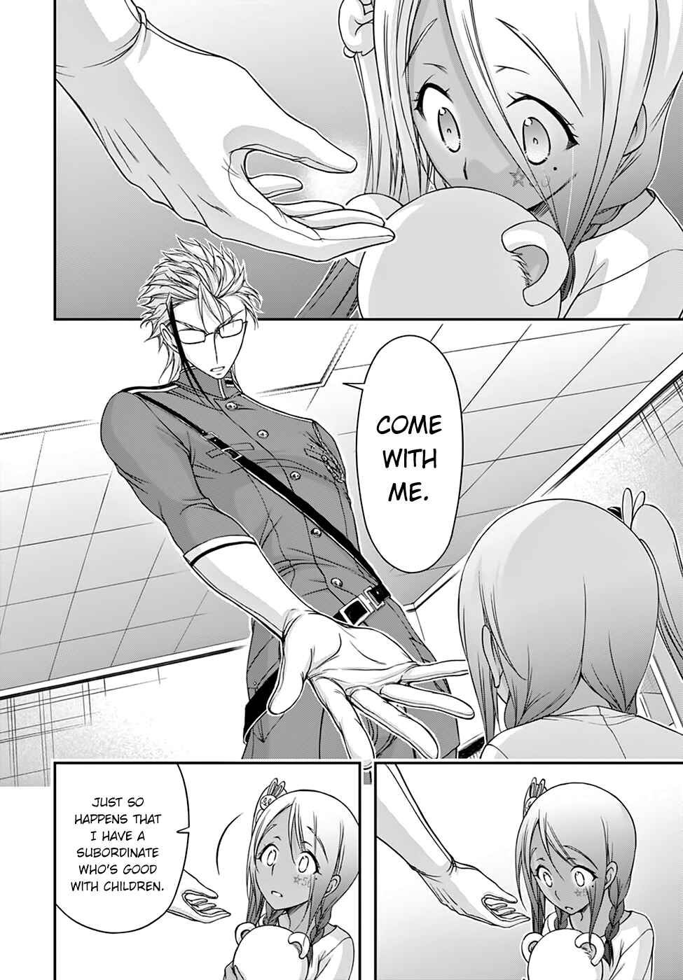 Page 17 Chapter 20 Plunderer