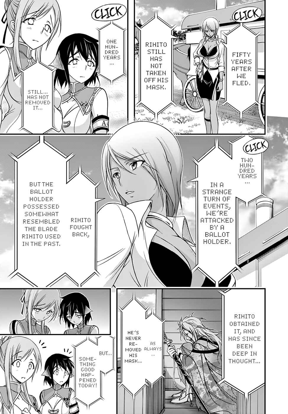 Page 28 Chapter 20 Plunderer