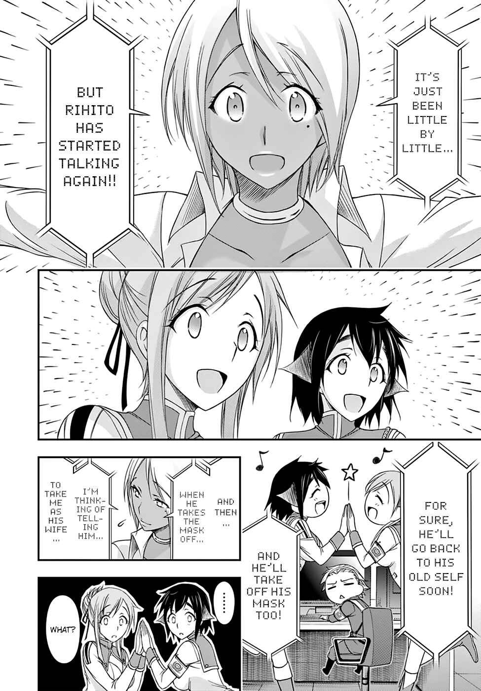 Page 29 Chapter 20 Plunderer