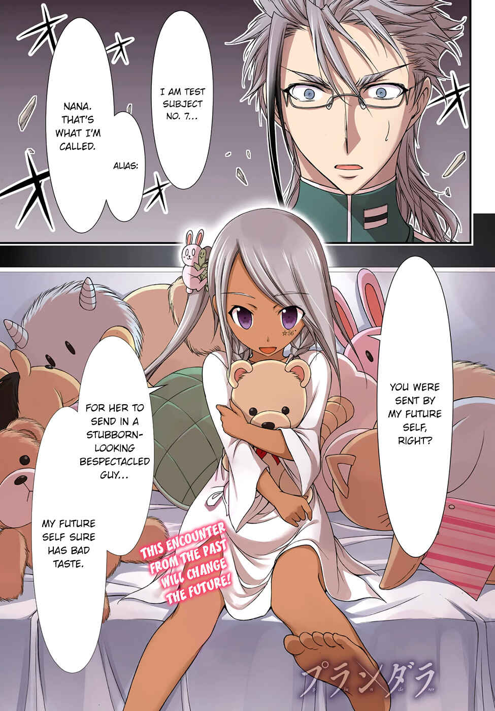 Page 3 Chapter 20 Plunderer