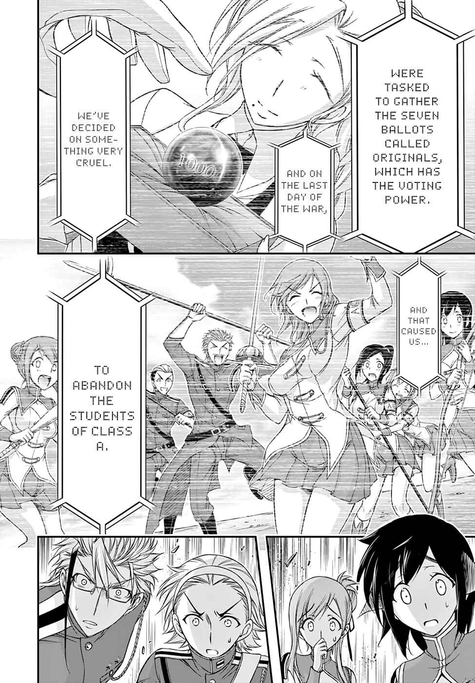 Page 33 Chapter 20 Plunderer